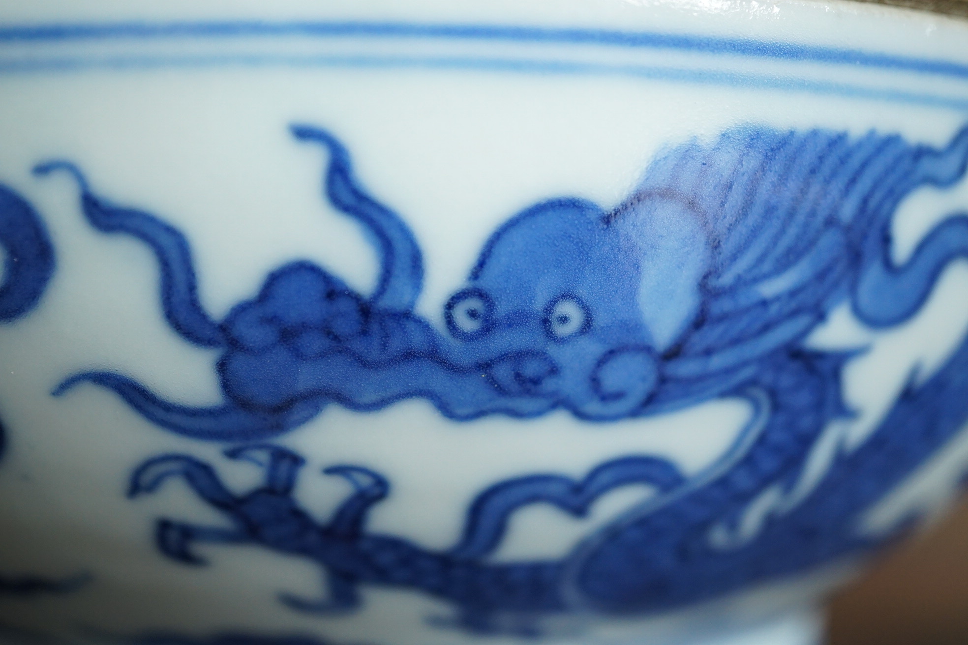 A Chinese blue and white ‘dragon’ box and cover, Jiajing six character mark, 19th century